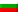 Български bg