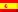 Español es
